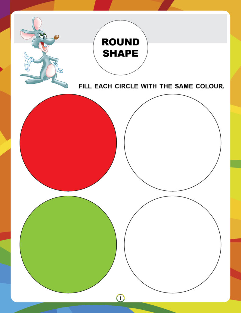 Super Colouring Book Part - 1