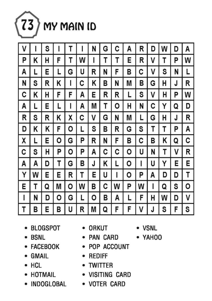 Super Word Search Part 9 Super word search part 9