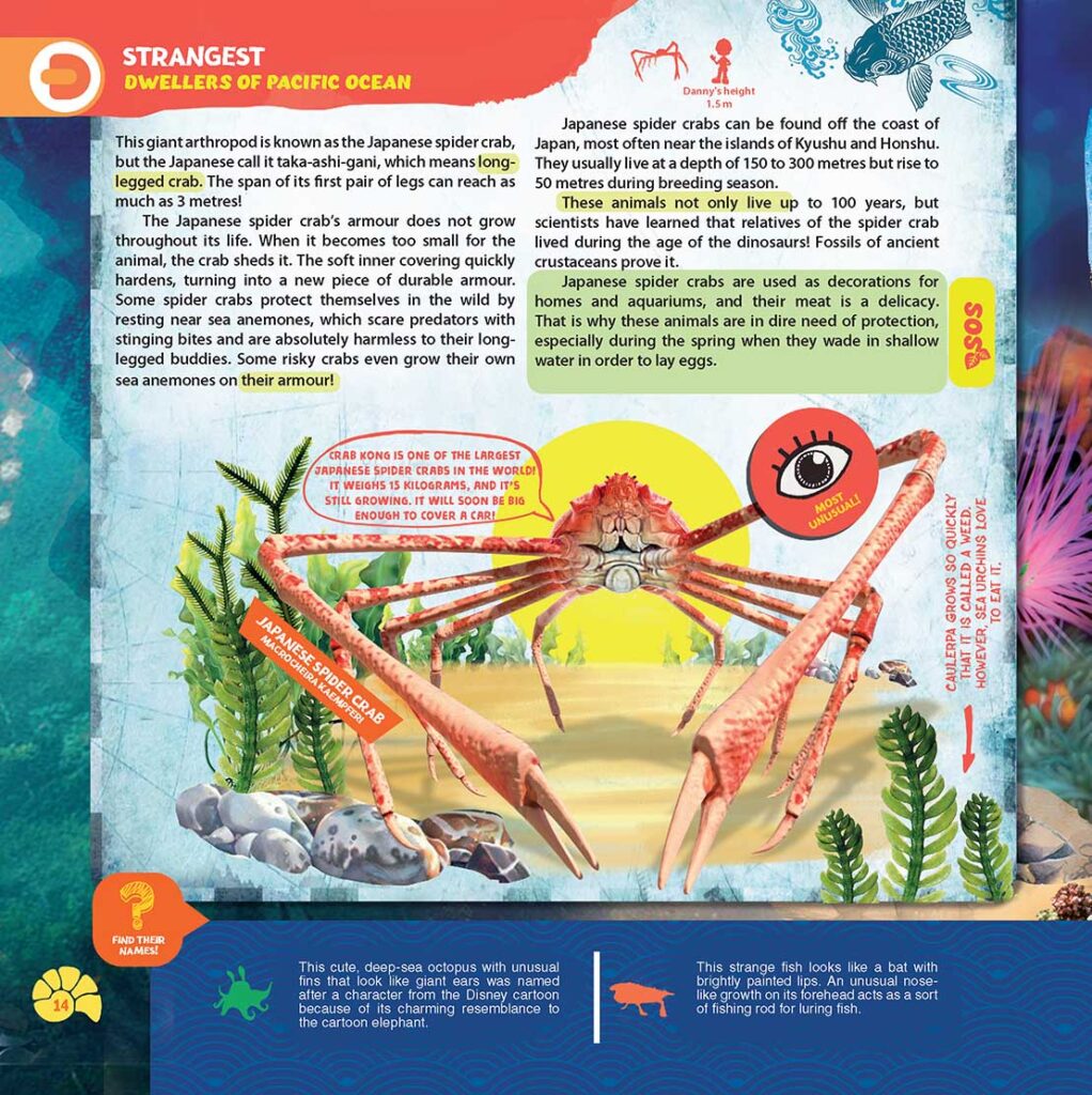 Secrets of the Oceans - Wow Encyclopedia in Augmented Reality
